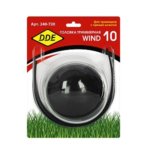 Головка триммерная серия WIND DDE Wind 10  аналог "JET-FIT", 2-х прутк.