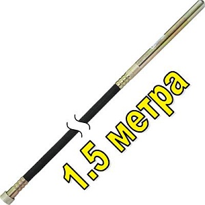 Вал гибкий с вибронаконечником DDE ZX35 1.5 м